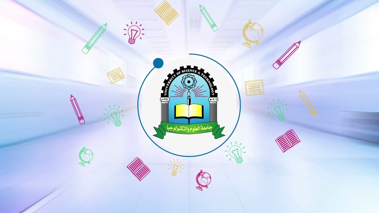 محاسبة ضريبة 1 | المحاضرة الثانية| اللقاءات التعليمية |الفصل الثاني20222