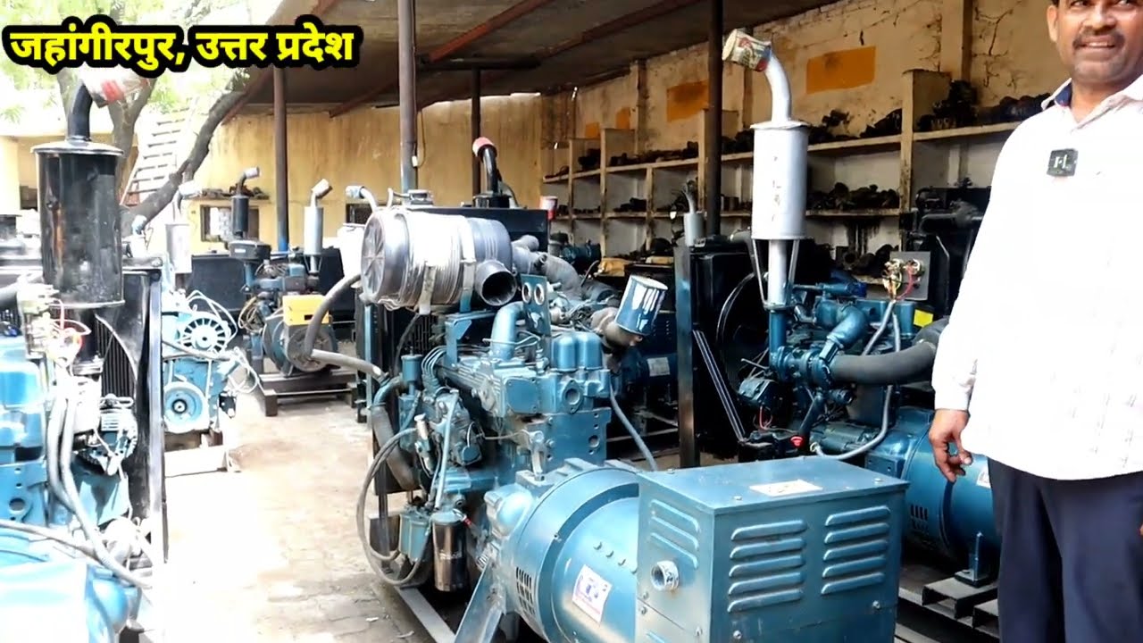 पश्चमी भारत का  पुराने जनरेटर का सबसे बड़ा बाजार || Largest generator market in india | Run For Truth