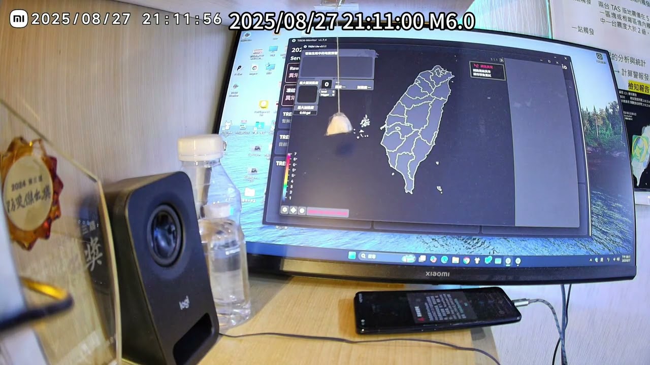 2025年8月27日 21時11分0秒 M6.0 最大震度4 本地震度2
