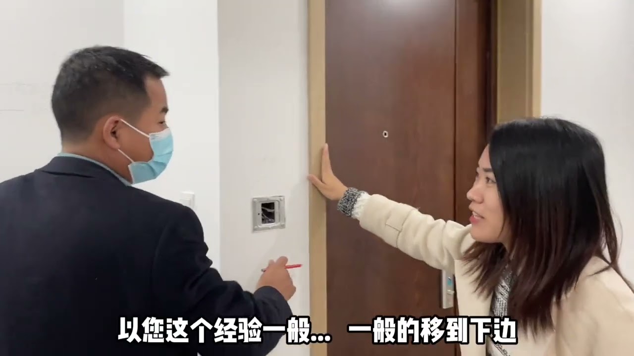 媳妇约工长改造报价，却被吐槽装修质量太差，拆成毛坯重新装修？