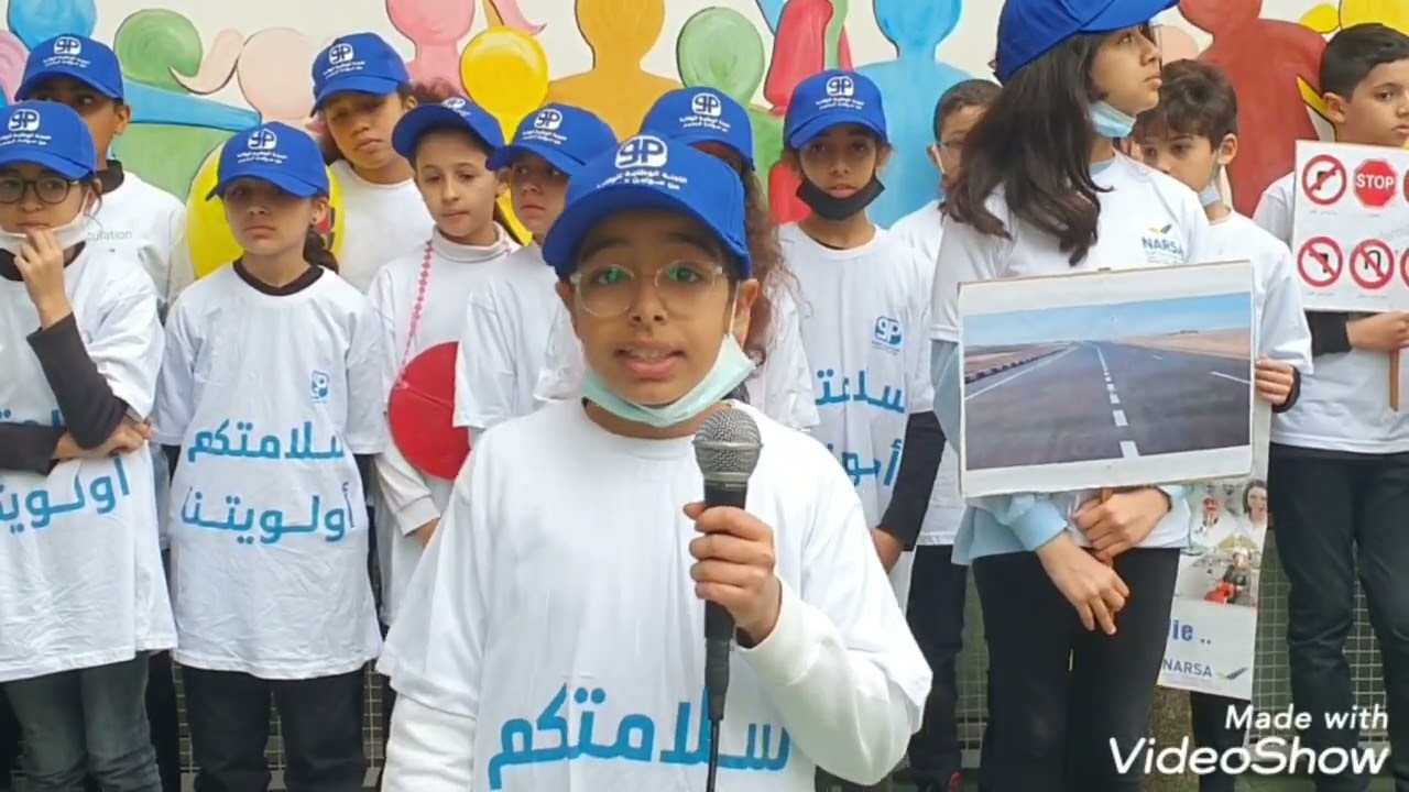احتفال تلاميذ مجموعة مدارس المعارف1 باليوم الوطني للسلامة الطرقية بحضور السيد المدير  الإقليمي