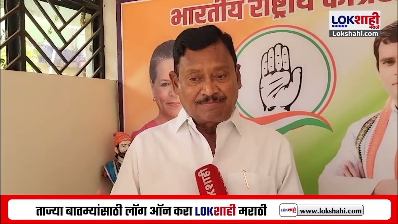 Chandrapur मध्ये काँग्रेसला धक्का! वारजुकर बंधूंचा काँग्रेसला रामराम, भाजपमध्ये करणार प्रवेश
