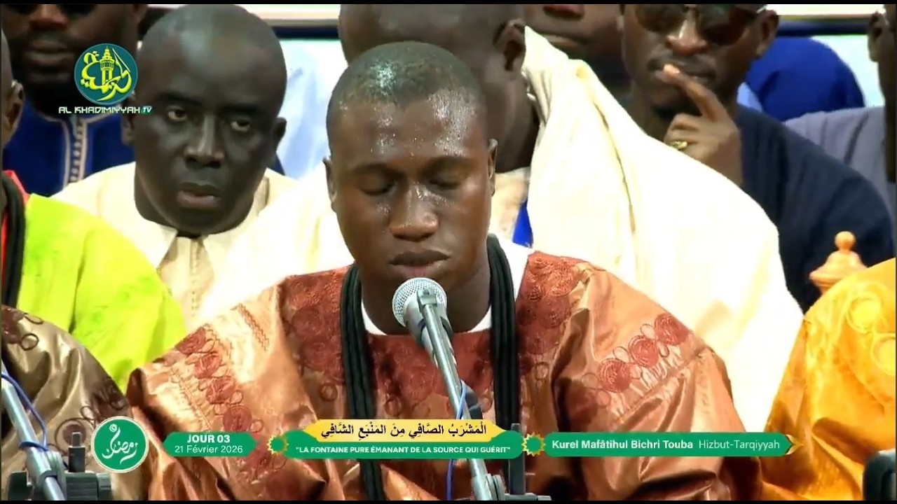 Khassida Fathul Fatâh par Kurel Mafatihul Bichri Hizbut Tarqiyyah Touba - 3 Ramadan 1447H -2026
