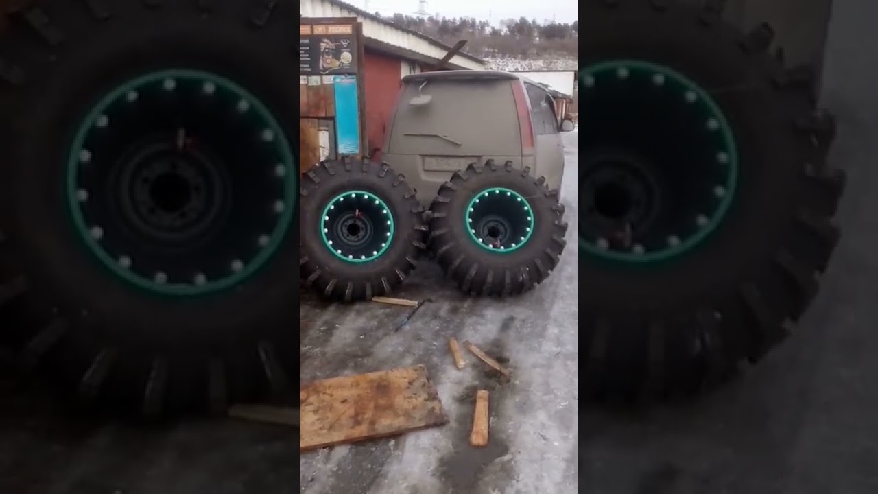 диски для шин низкого давления
