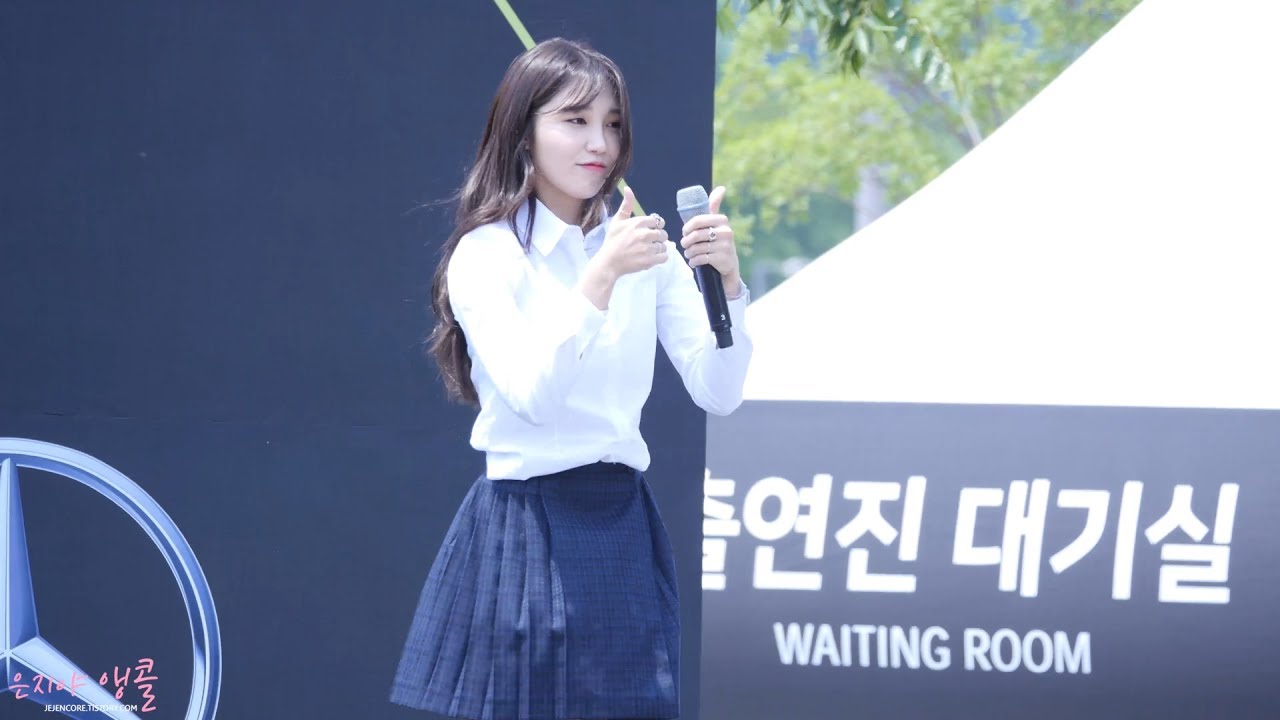 170528 GIVE 'N RACE _ 미스터츄(Mr.Chu) 정은지 직캠