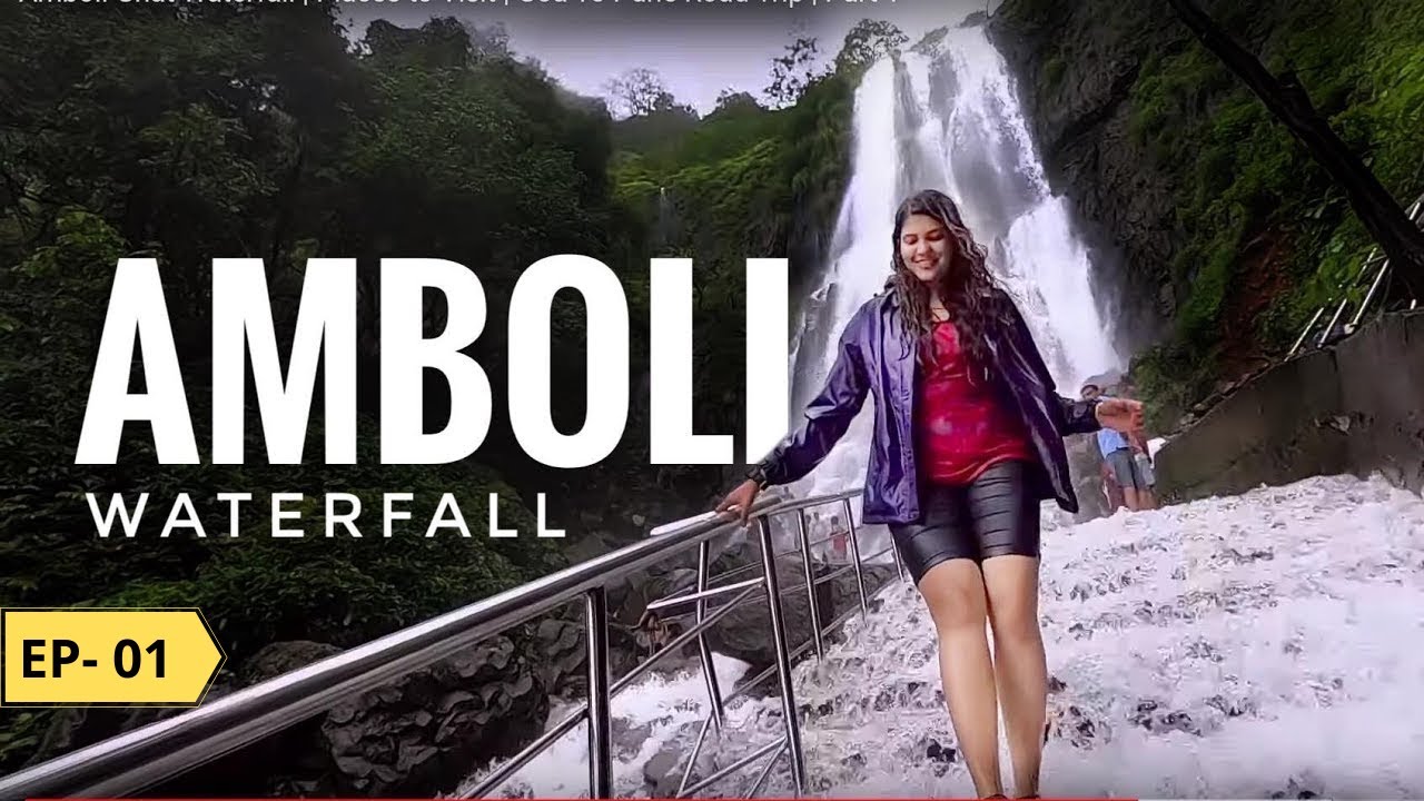 Amboli Ghat Waterfall in Monsoon | Goa To Pune Road Trip | Part 1