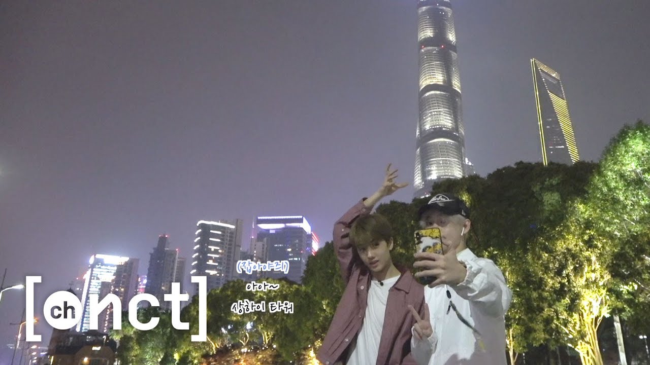 ⭐️Dream comes true⭐️ in Shanghai #3 | 천지의 이것저것 Ep.12
