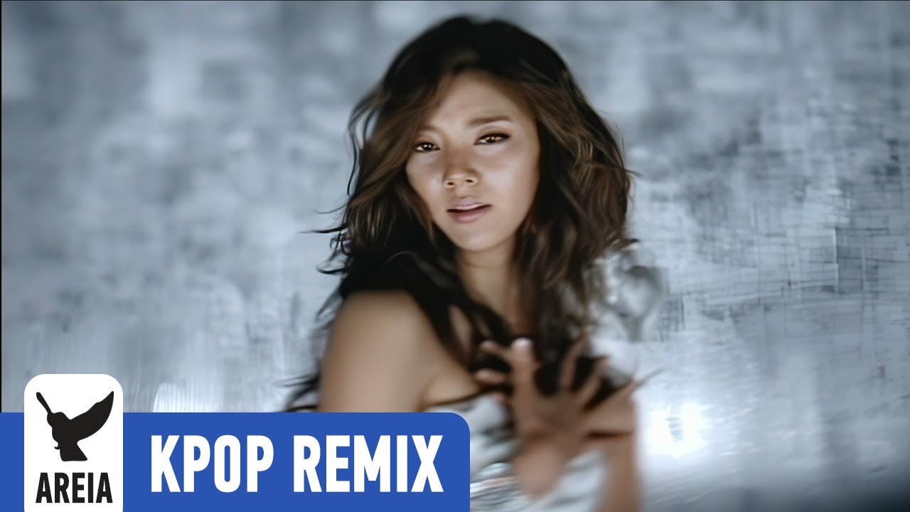 Son Dam Bi - Bad Boy (Areia Remix)