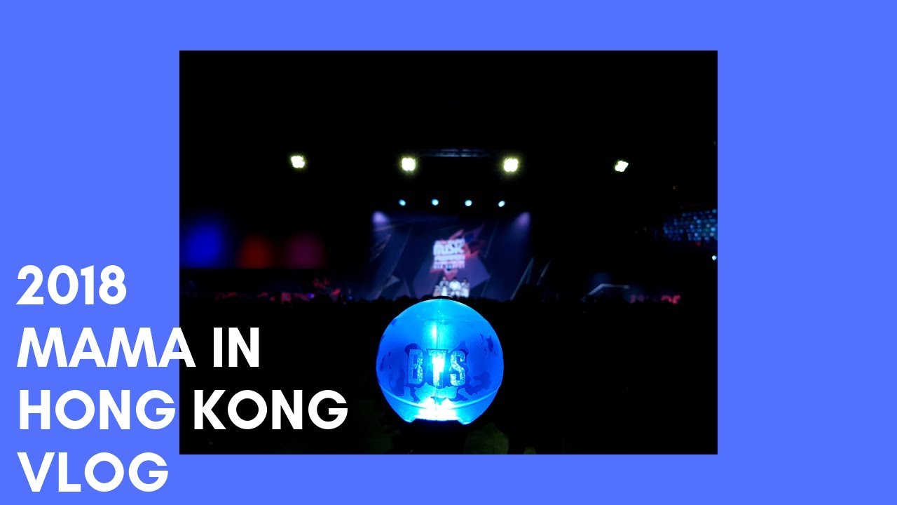 [BTS VLOG] 2018 MAMA in Hong Kong + Red Carpet