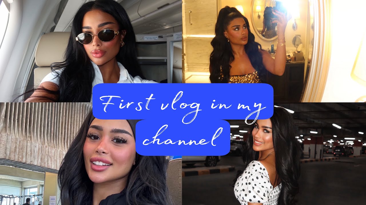🦋 My first vlog | اول فلوق لي 🦋