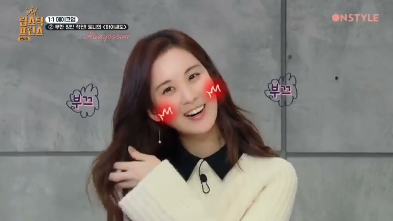 [ENG] Lipstick Prince - Seohyun x Tony CUT (Eyeshadow)