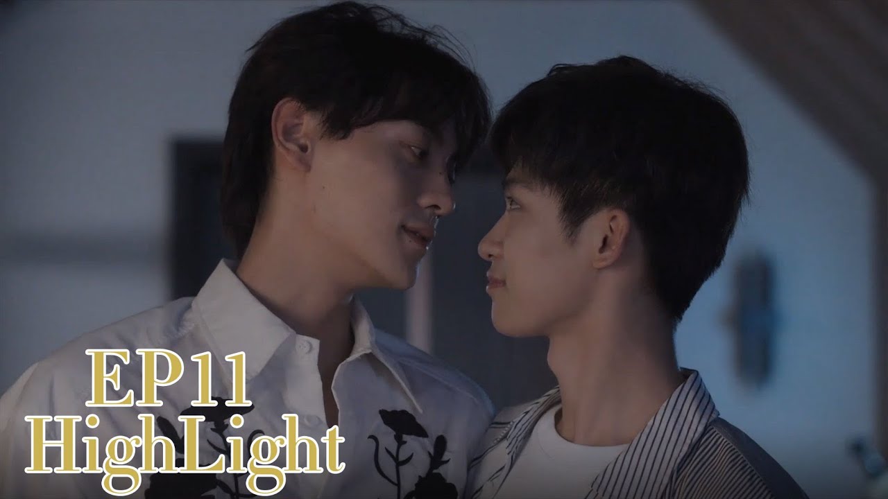 【EP11 Clips】أنت قذر.. لكن قلبي يرفض العيش دونك#RevengedLove#逆愛