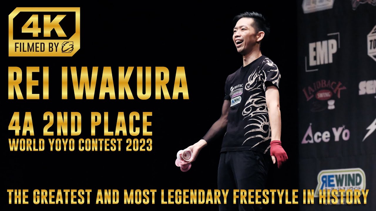 #WYYC2023 | Rei Iwakura | 4A Final 2nd | Filmed by C3【4K】| THE GREATEST AND MOST LEGENDARY FREESTYLE