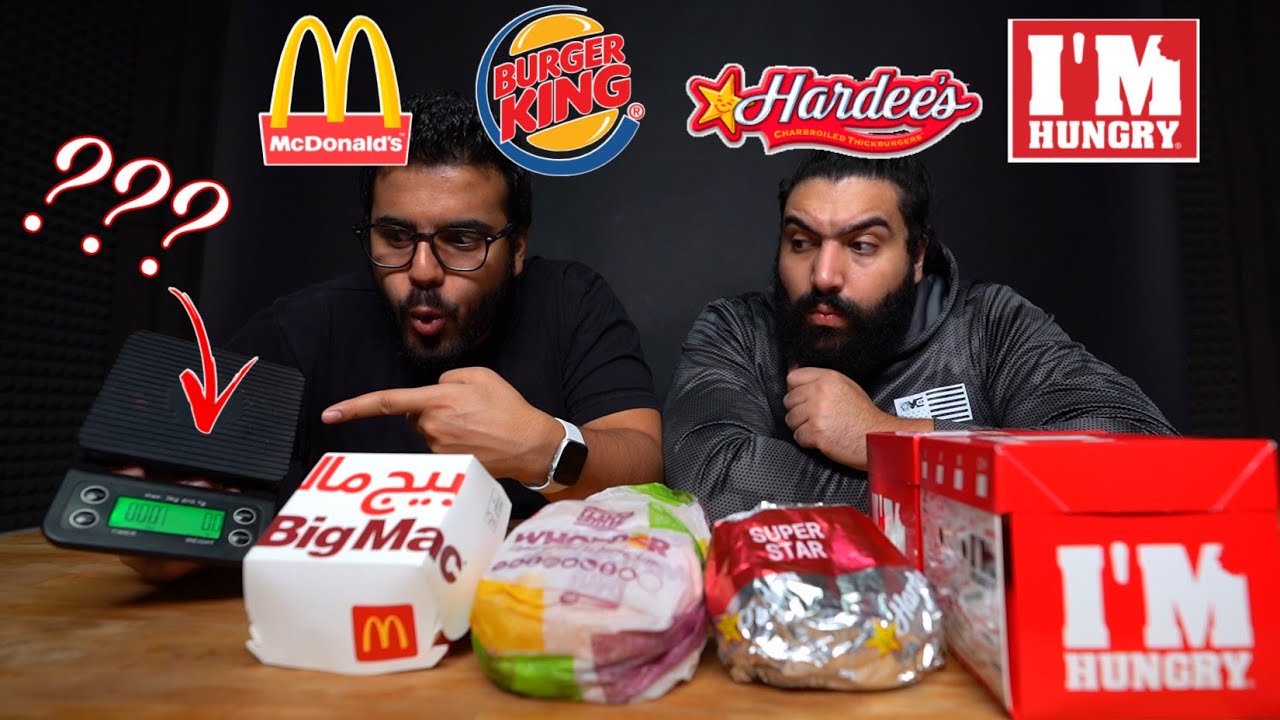 افضل برجر لحم 🍔 من مطاعم الوجبات السريعة |  Best beef burger