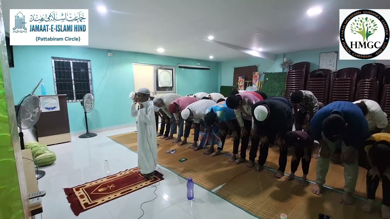 Ramadan 2026 Taraweeh in HMGC 