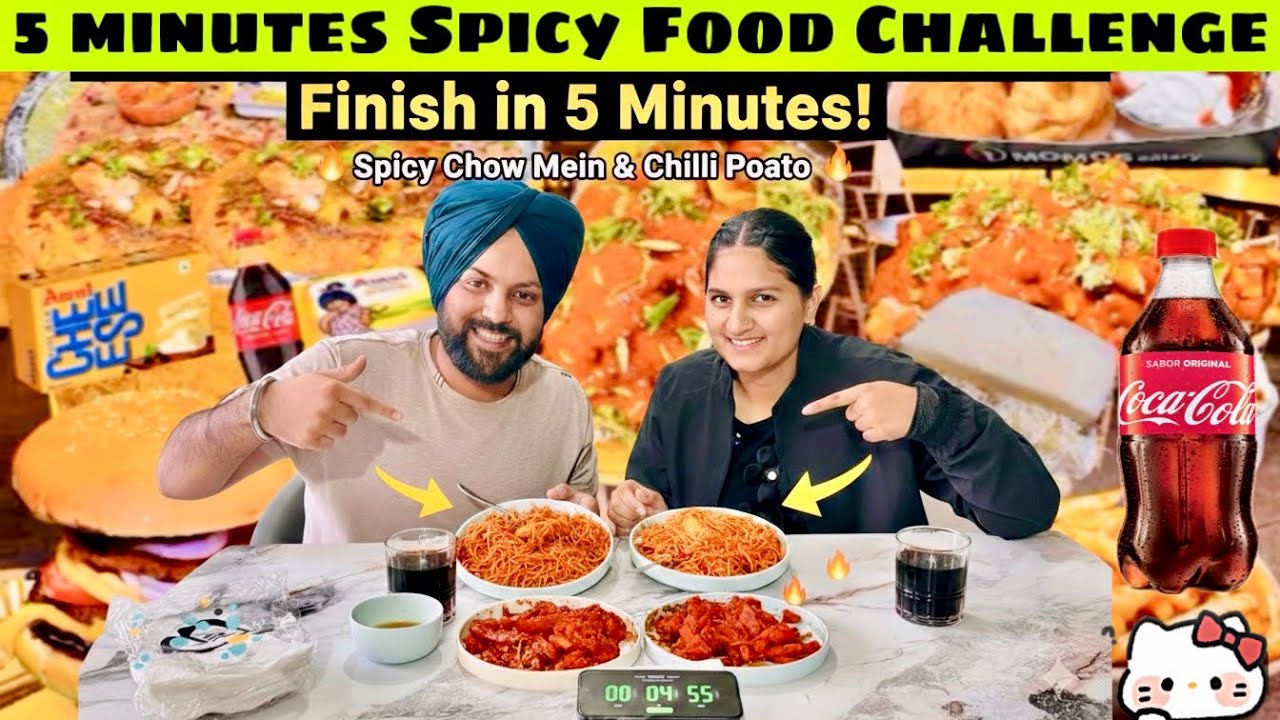 Spicy 🥵 Singapori Chowmine And chilli Patato Eating Challenge With My Brother || Food Challenge 