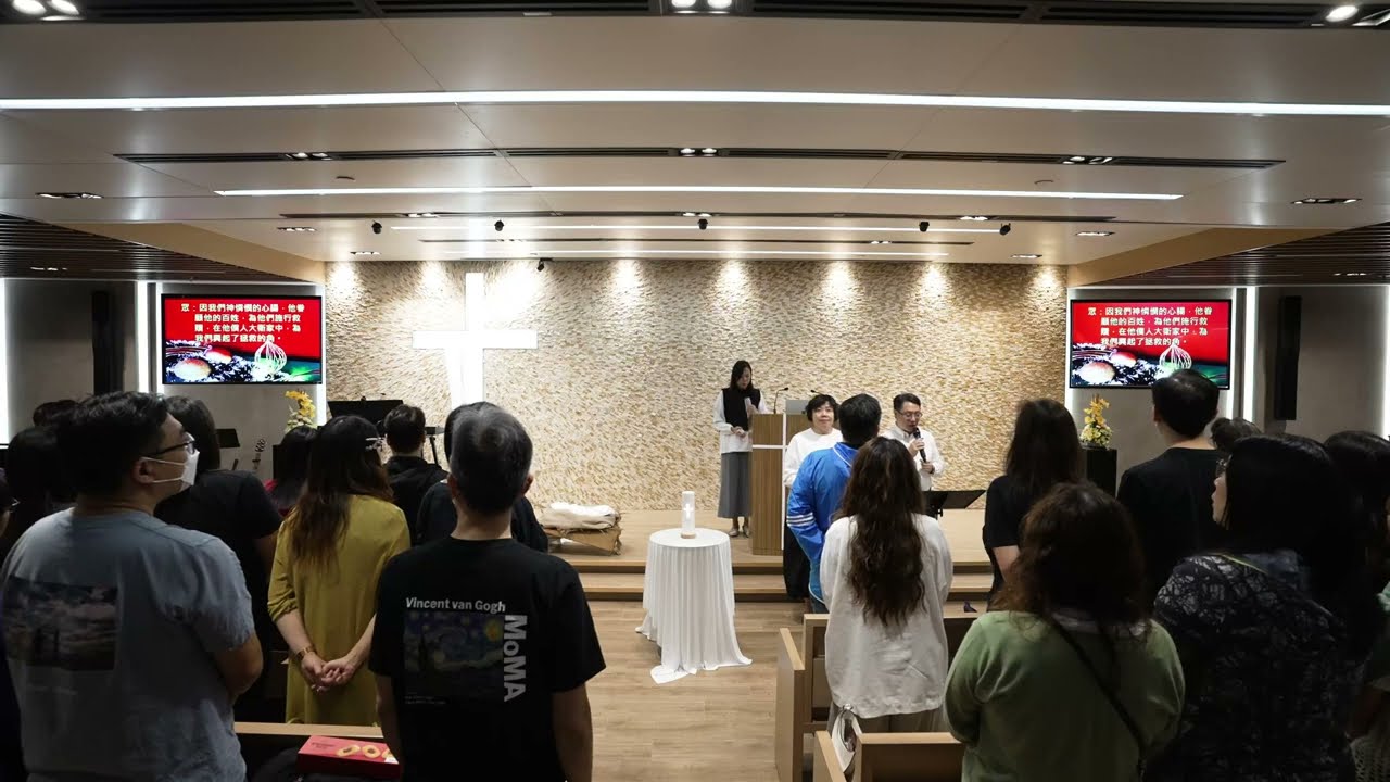 20241026_崇拜工作坊_從將臨到降臨_示範 3&4 Demo