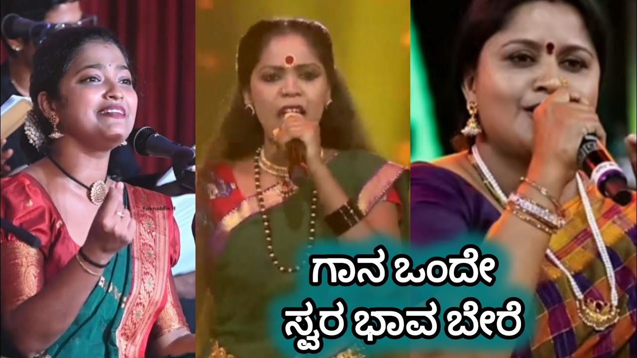 ಮಾಸ್ ವಾಯ್ಸ್.... ಉತ್ತನಳ್ಳಿ ಮಾರಮ್ಮ