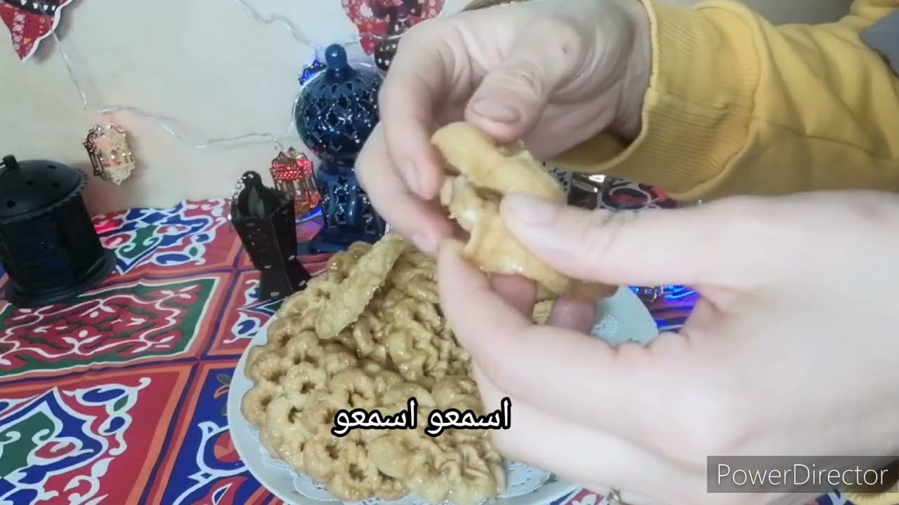 شبابك الجنة 