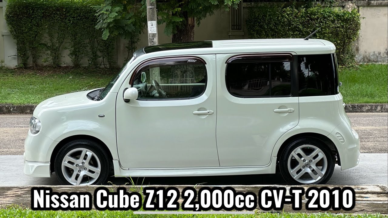 รีวิว Nissan Cube Z12 เครื่อง2.0 cvt top หลังคาแก้ว