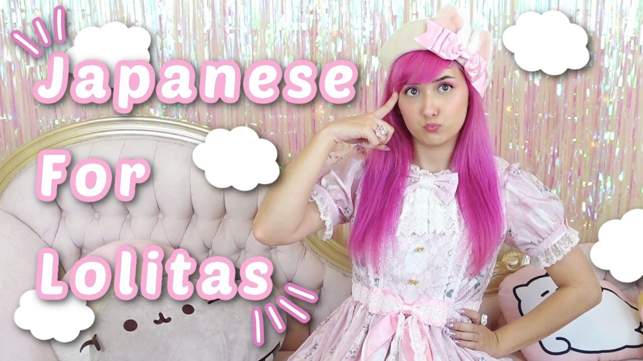 Japanese For Lolitas 🎀✨| Cute Japanese Words & Phrases