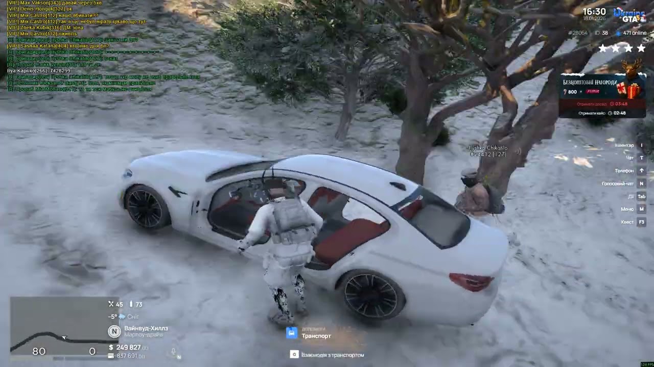 Grand Theft Auto V 2026 01 18   15 28 22 02