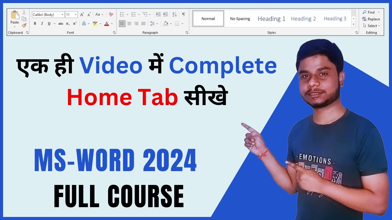 Complete MS Word Home Tab | MS Word full course in Hindi | Complete MS Word Home Tab Video In Hindi