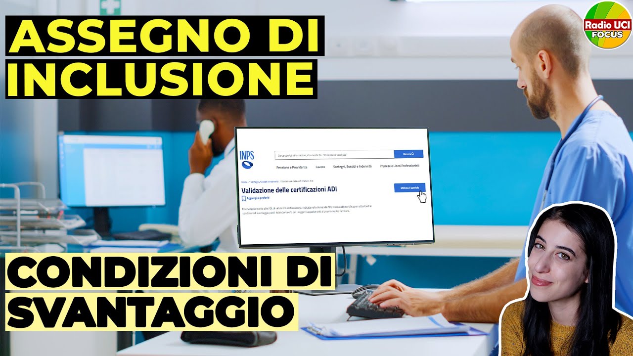 Assegno di Inclusione💻: Validazione condizioni di svantaggio