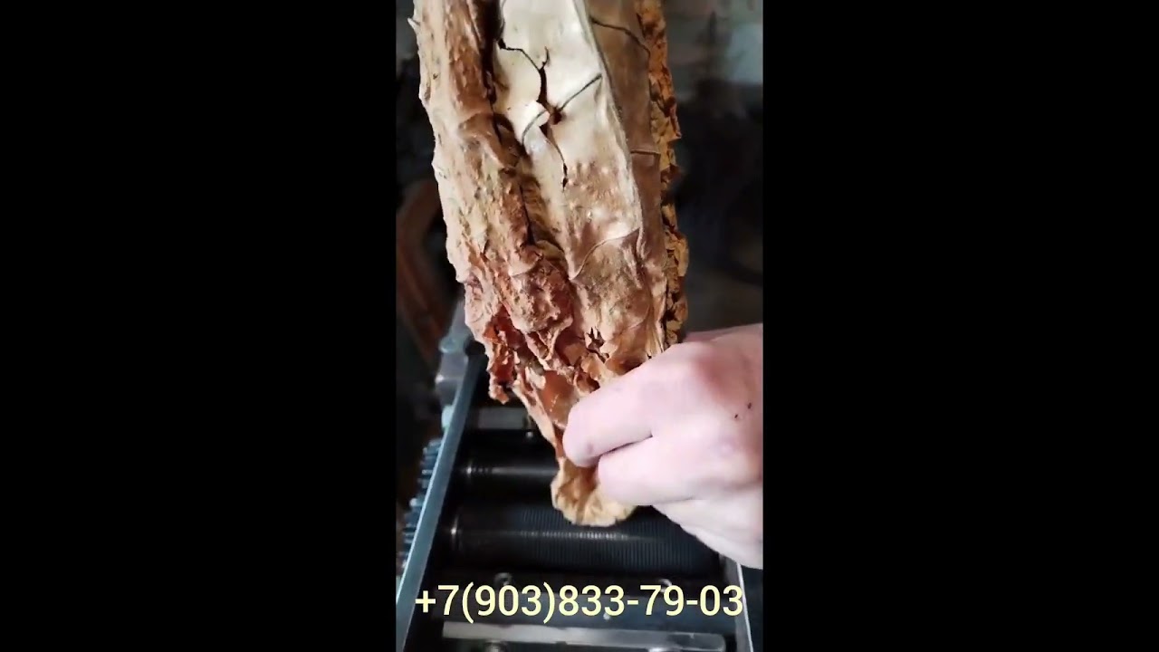 Интересная распаковка !Табакорезка 