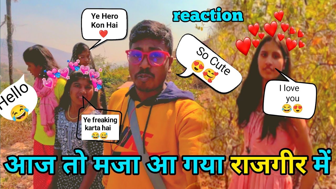 valentine day cute girl reaction 😍🥰 in Rajgir 😅 || Raghuvloggeryt  ||