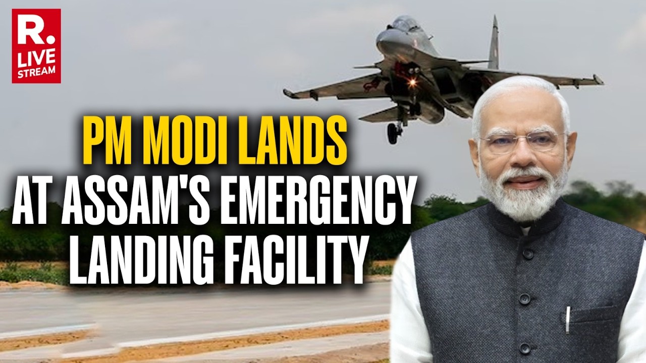 LIVE: PM Narendra Modi Lands At Assam's Emergency Landing Facility | CM Himanta Biswa Sarma  | BJP
