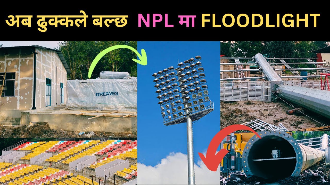 POWERHOUSE मा  देखियेा नसोचेको काम र प्रगति , जेनरेटर राखिसकेपछिकेा प्रक्रिया र system छ यस्तो!!