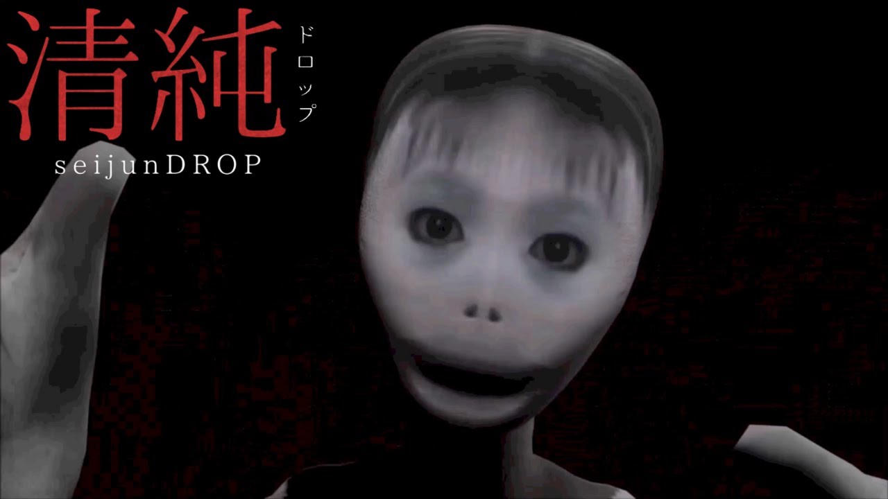 I went to an abandoned building and this thing hunted me | seijunDROP