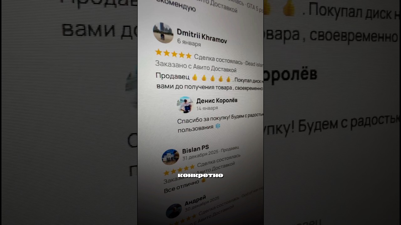 МЕНЯ ВОЗНЕНАВИДЕЛ ЧЕЛОВЕК 😱 
