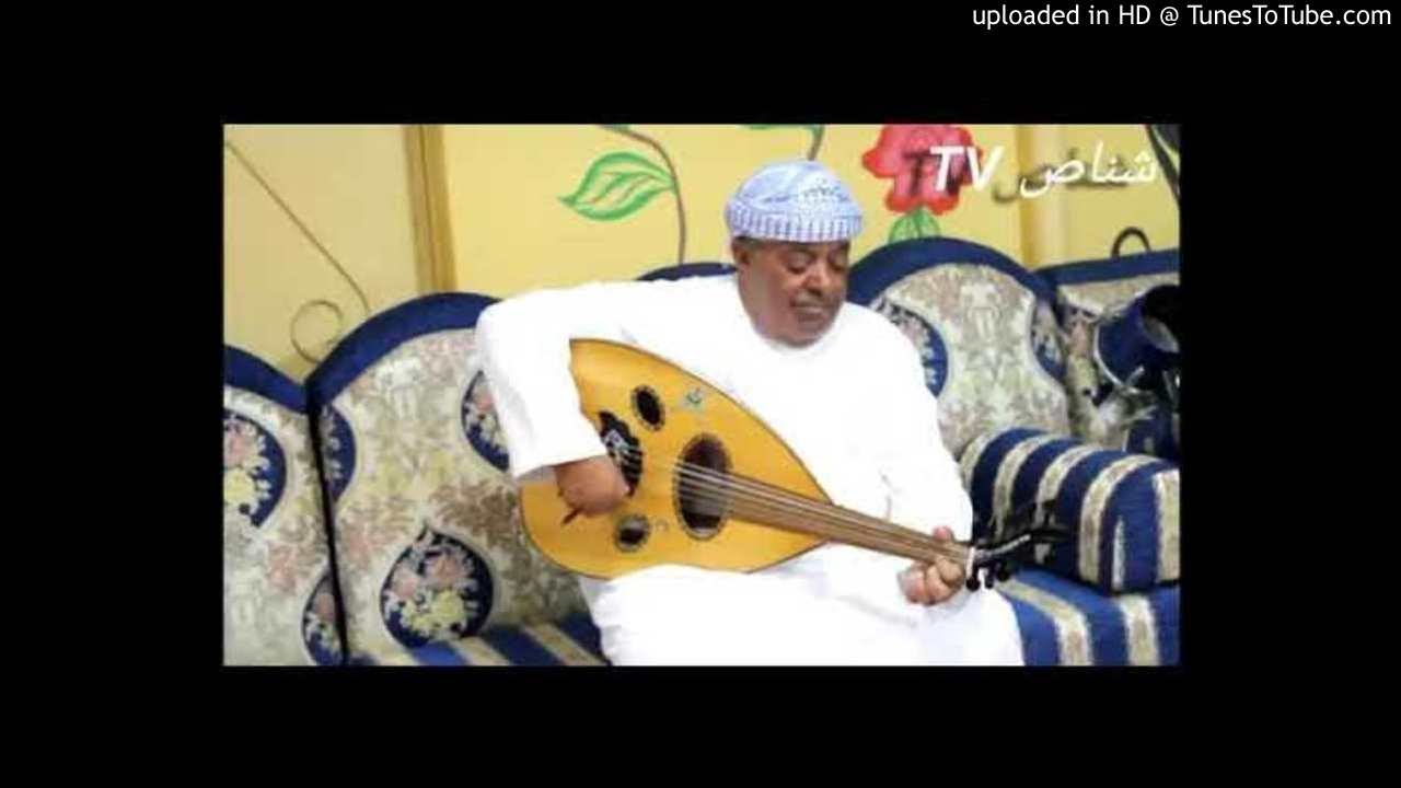 محمد راشد - أنا الشاجي