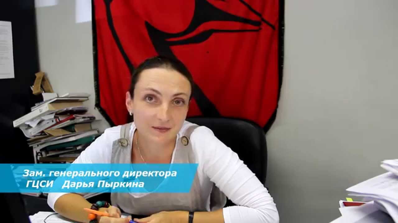 Дарья Пыркина  о спектакле норвежского театра в ГЦСИ  | Planeta.ru