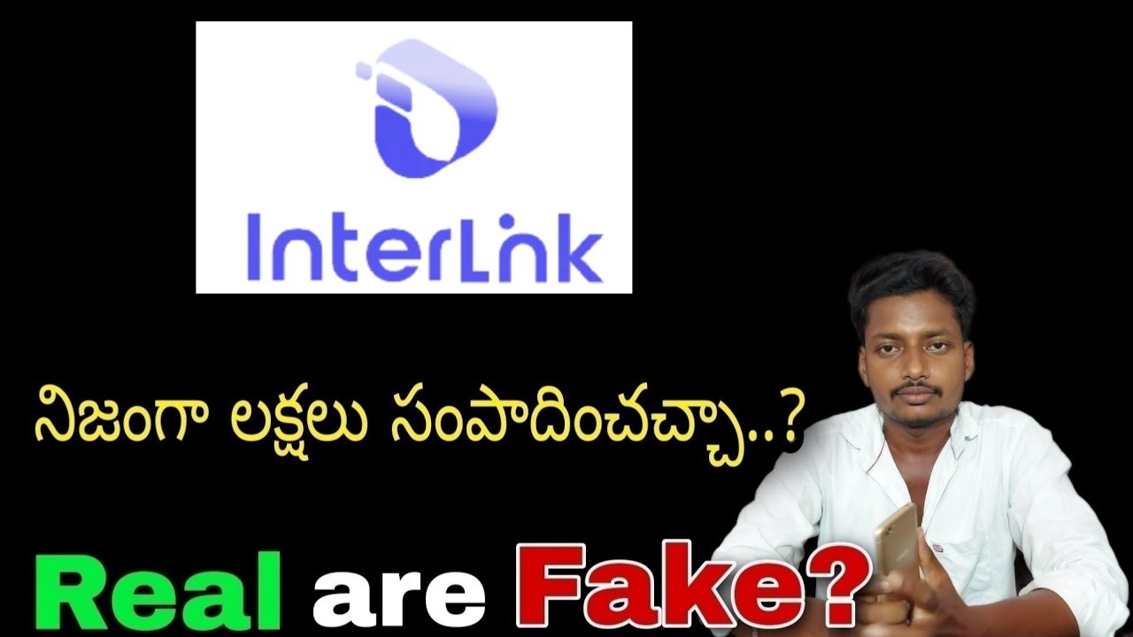 Interlink telugu | Interlink network telugu | Interlink review telugu