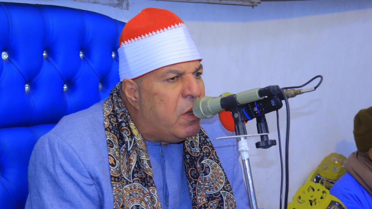الشيخ العزب سالم/ الختام/ عزاء حرم الحاج سلام محمد علي البيشة أشمون منوفية 2026_3_11