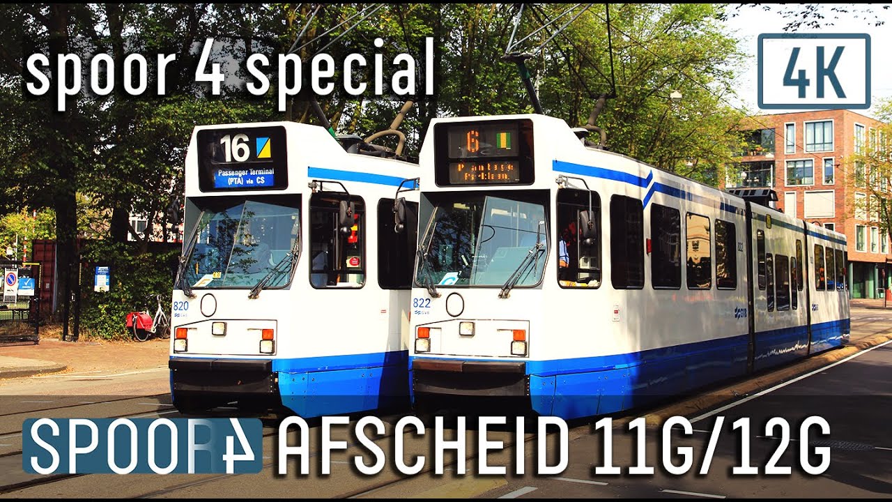 Het Grote Afscheid van de Amsterdamse 11G en 12G Trams, De Trapwagens