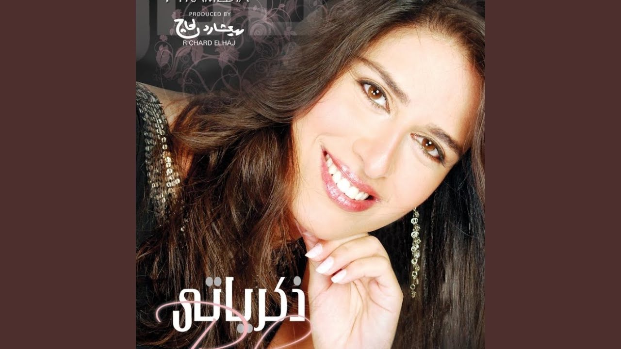 Khodnyh ma3ak