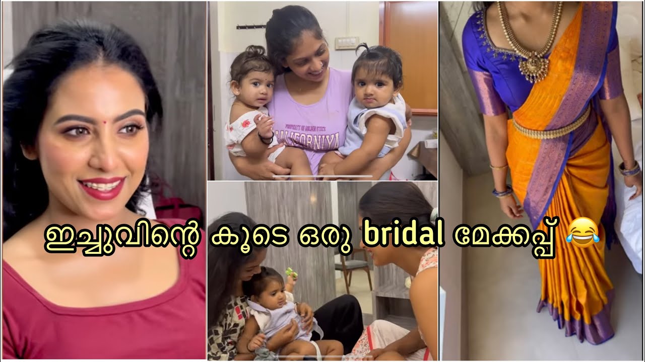 First bridal makeup with Ichumma 😍