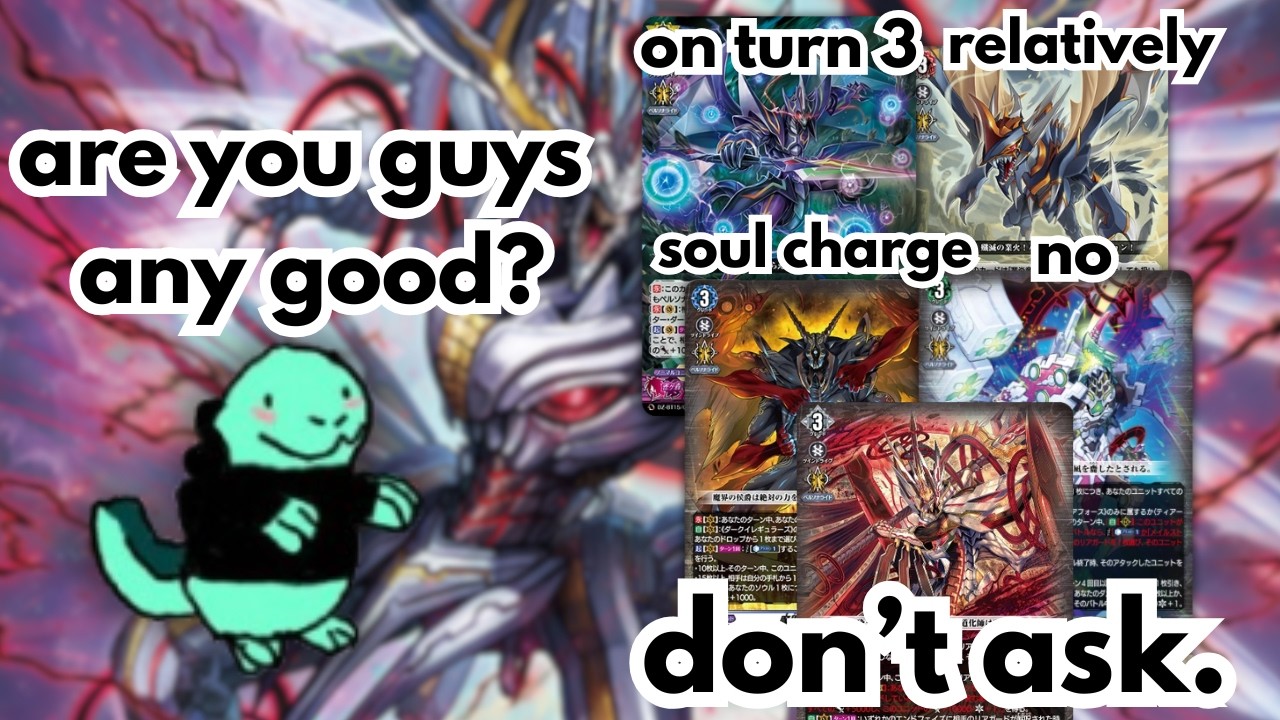 SQUAGGY REVIEWS EVERY CARD IN CARDFIGHT!! VANGUARD DZ-BT15!!