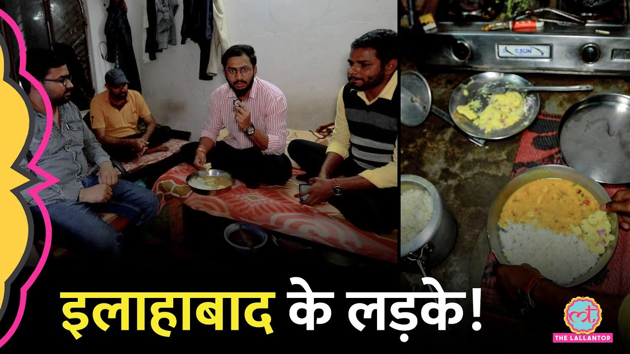'मां-बाप की उम्मीद...' 10X10 के कमरे की दीवारों में बेरोजगार क्या लिख नौकरी की तैयारी करते हैं?