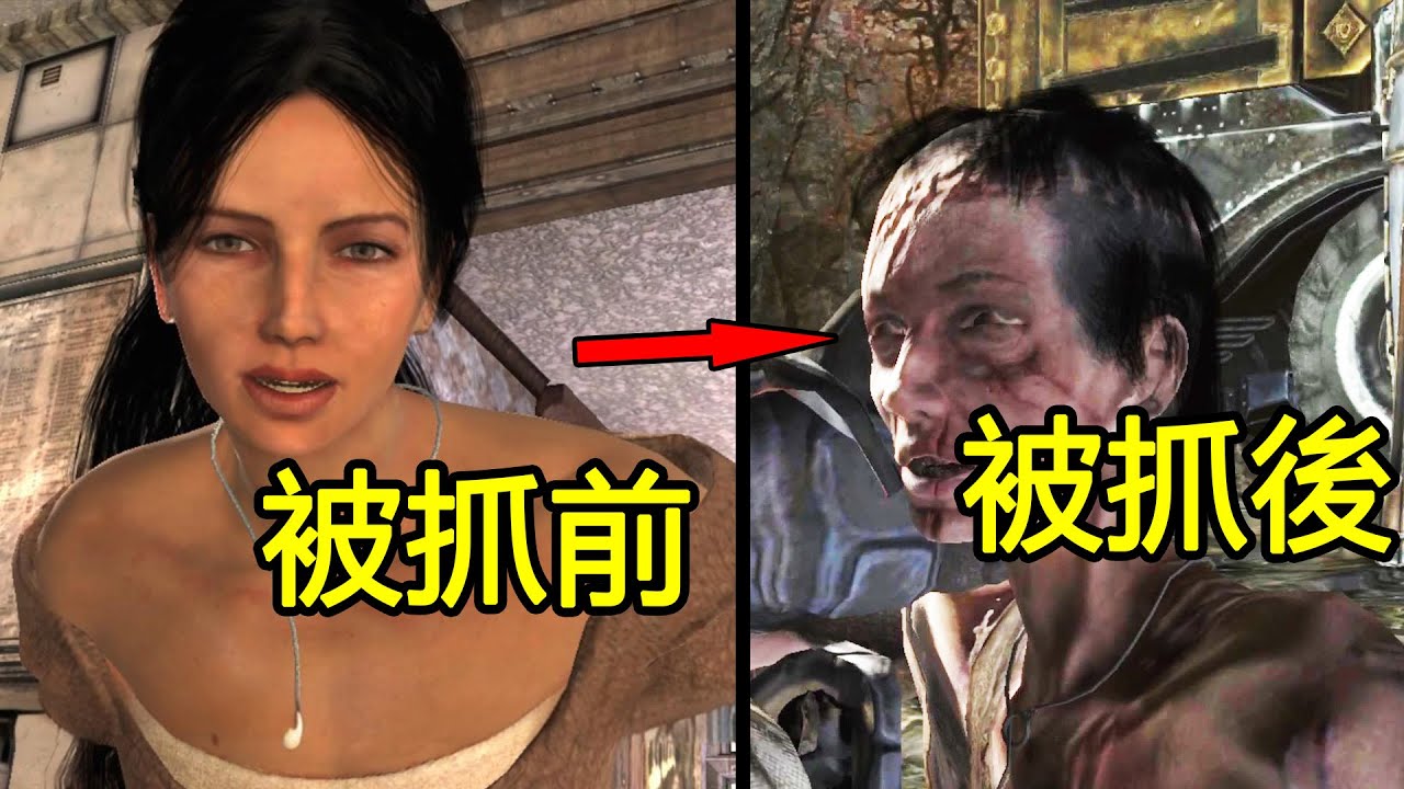 妻子被獸人俘虜，救出已變了模樣！16年前畫面超神的遊戲！