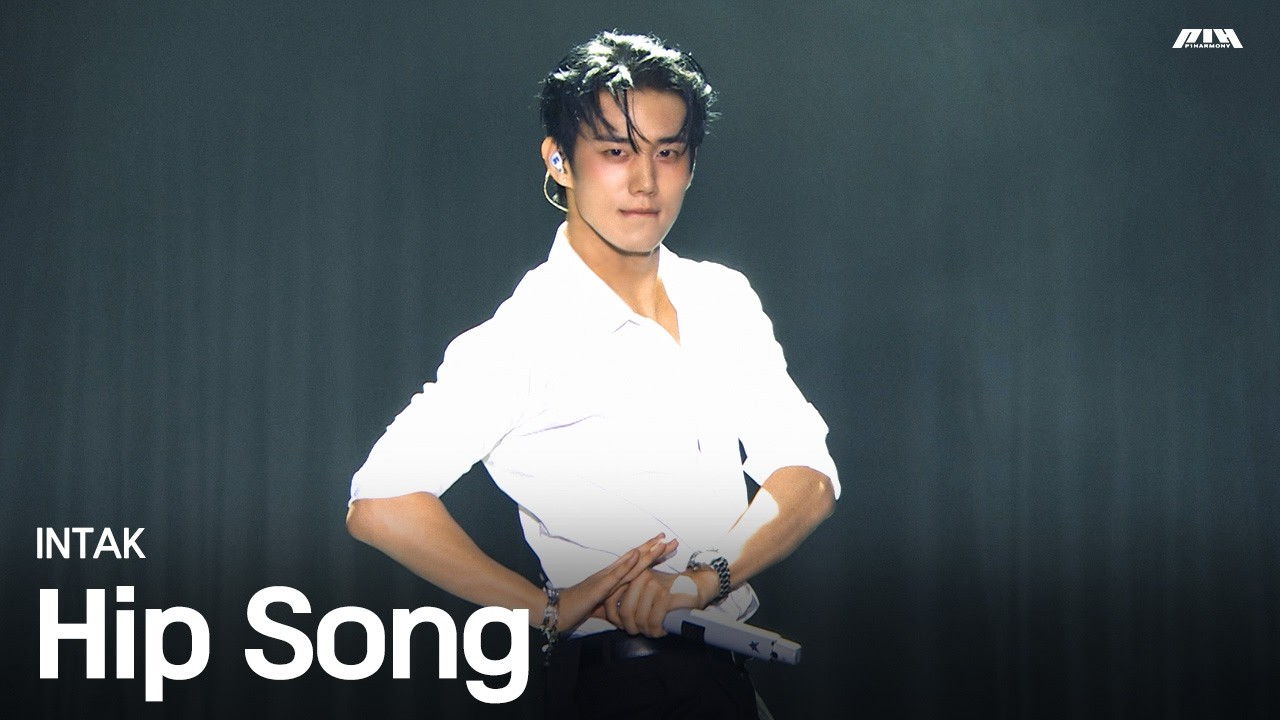 P1Harmony (피원하모니) INTAK (인탁) -&lsquo;Hip Song&rsquo; (비) LIVE CLIP @2026 FAN MEETING [P1uspace H : Horror Haven]