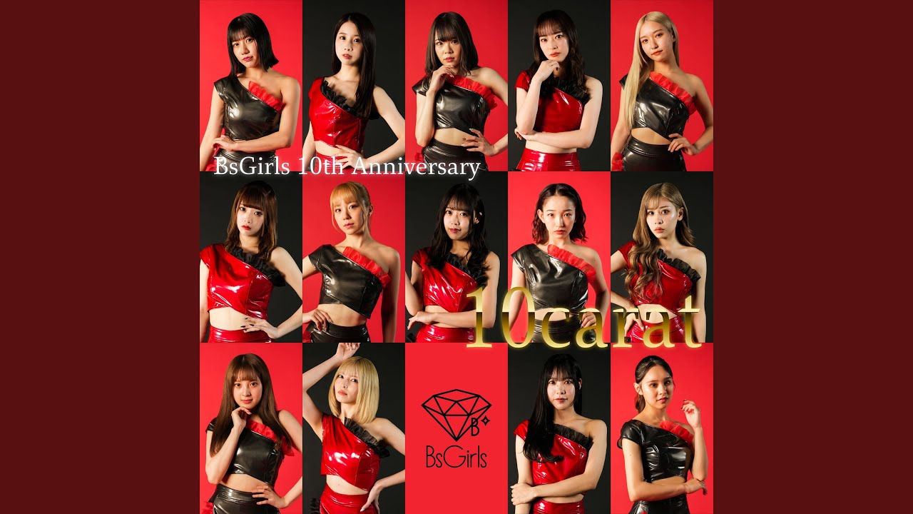 HERO （2023 Ver.）