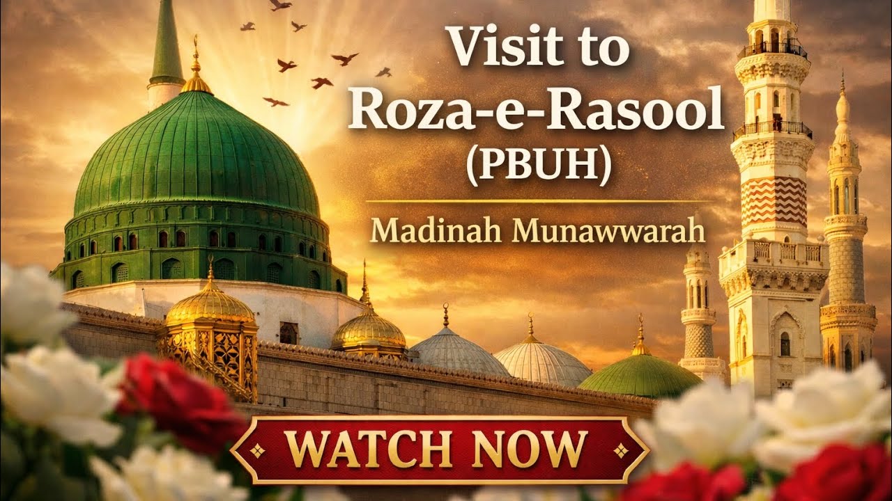 Live .✨️.Roza-e-Rasool, madina sharif video, madina live, #youtube #video #madina 