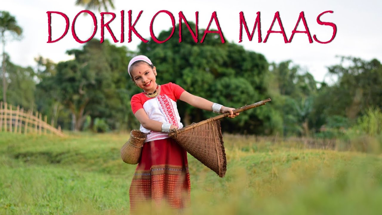 DORIKONA MAS//দৰিকণা মাছ//new Assamese cover video by Daijee Phukan//BEAUTY SARMA BORUA//