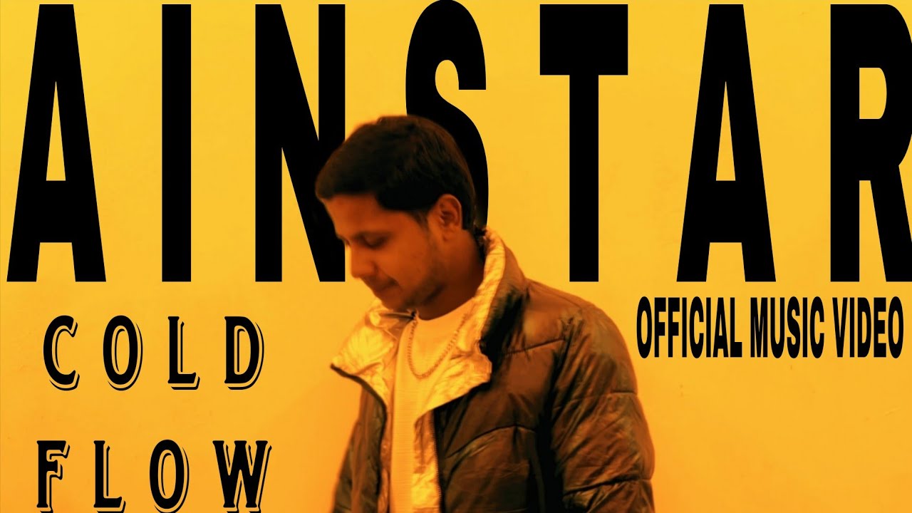 Cold flow - Ainstar [ prod by Audiocrackerrbeatz1 ] #coldflow #newrapsong #ainstar 