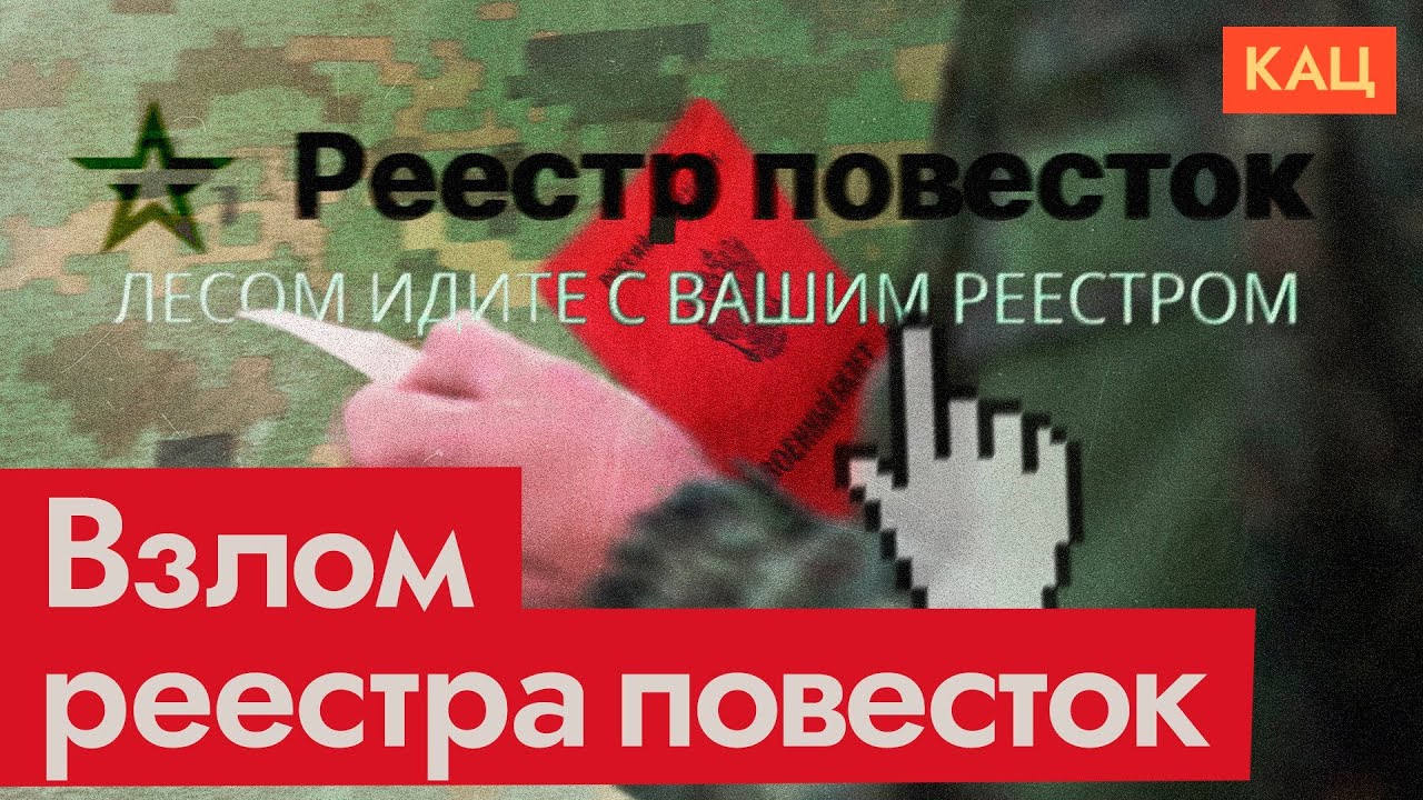 Суперважная разработка для правительства | Зарплата 50к рублей (English subtitles) @Max_Katz